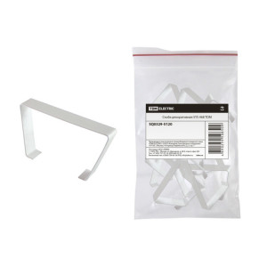 Скоба декоративная SYS 468 SQ0329-5120