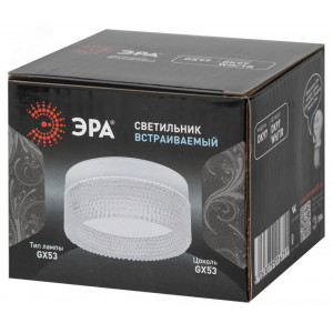 Встраиваемый светильник под лампу GX53 DK97 WH/TR белый прозрачный Б0057456