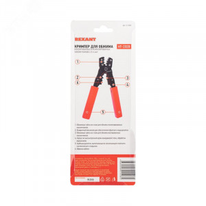 HT-202B, Кримпер для обжима автоклемм 0.10-6.0 мм2