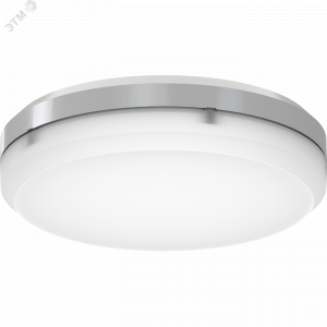 Светильник C 360/118 HF ES1 1131000030