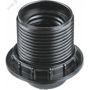 Патрон люстровый Е27 карболитовый с кольцом черный 19439