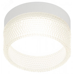 Встраиваемый светильник под лампу GX53 DK97 WH/TR белый прозрачный Б0057456