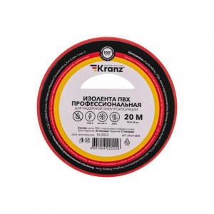 Изолента ПВХ профессиональная 0.18х19мм 20м красн. KR-09-2804