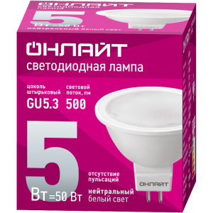 Лампа светодиодная 71 638 OLL-MR16-5-230-4K-GU5.3 5Вт 4000К нейтр. бел. GU5.3 370лм 220-240В 71638