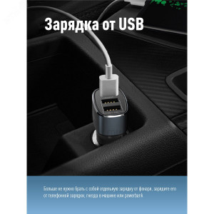 Фонарь аккумуляторный налобный сенсорный 2Вт XPE LED+2Вт SMD LED+красн. Li-po 102540 1200мА.ч корпус ABS-пластик USB-шнур регулируемый эласт. ремешок KOC505Lit