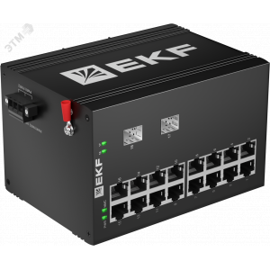 Промышленный неуправляемый коммутатор U-2GX/SFP-16GT, 2 порта 1000Base-X SFP, 16 портов 10/100/1000Base-T(X) RJ45, монтаж на динрейку TSX EKF [TSX-U-2GX/SFP-16GT]