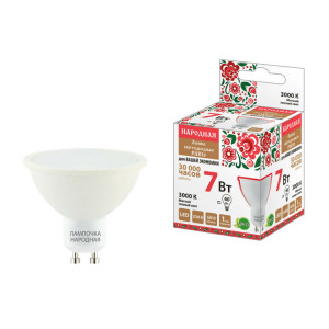 Лампа светодиодная PAR16 7 Вт, 230 В, 3000 К, GU10 Народная SQ0340-1661