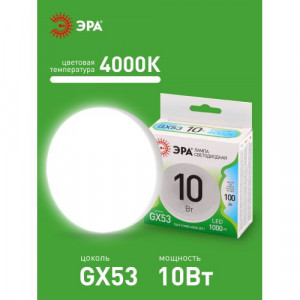Лампа светодиодная LED 10 Вт 1000Лм 4000К таблетка (GX53) нейтральный GX53 220-240В LED GX-10W-840-GX53 Green Line Б0066985