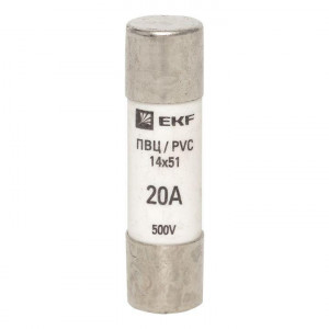 Вставка плавкая цилиндрическая ПВЦ 14х51 20А pvc-14x51-20