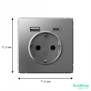 ARTGALLERY розетка 16А с 2 USB A+C, 5В/2,4А/3,0А, 2х5В/1,5А, механизм, сталь GAL000932