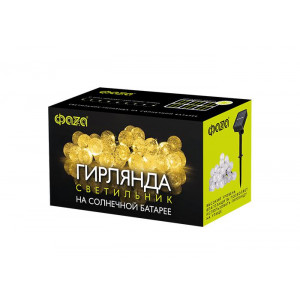 Светильник светодиодный садовый SLR-G05-30Y гирлянда шарики желт. на солнечн. батарее 5033368