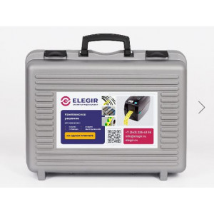 Кейс для принтера, Кейс для принтера Godex