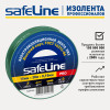 Изолента ПВХ зеленая 15мм 20м Safeline 9364