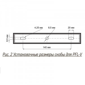 Прожектор светодиодный PFL-V 200Вт 6500К IP65 ДО 5039797