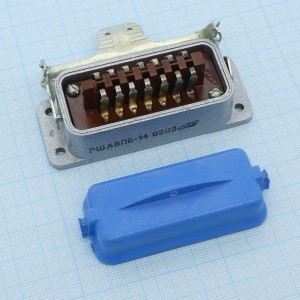 РШАВПБ-14 вилка, Соединитель  низкочастотный, прямоугольный, внутреннего монтажа