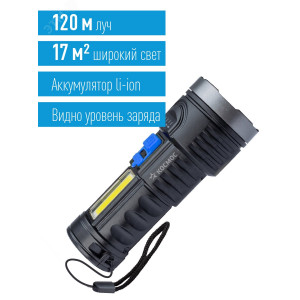 Фонарь аккумуляторный ручной LED 3Вт + COB 3Вт аккум. Li-ion 18650 1.2А.ч индикатор USB-шнур ABS-пластик KOS115Lit