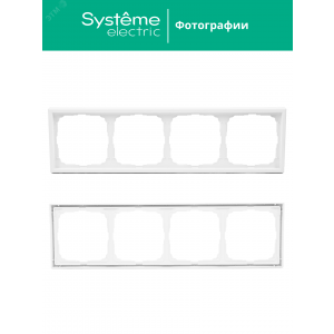 Рамка 4-м ArtGallery универс. лотос SE GAL001304