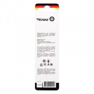 Сверло по дереву 6х90мм цилиндрический хвостовик KR-91-0735