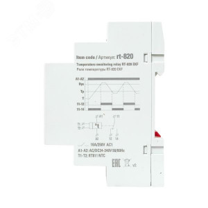Реле температуры RT-820 RT-820