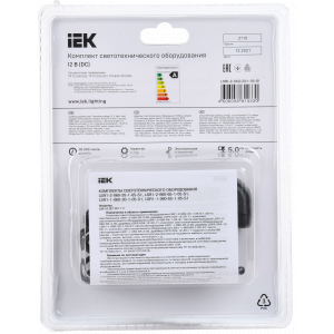 Комплект DIY (2835W60-4,8-IP20-12В 5м + др. + выкл.) LSR1-2-060-20-1-05-S1