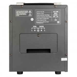 Стабилизатор напряжения напольный TITAN F-3000 PROxima stab-f-3000