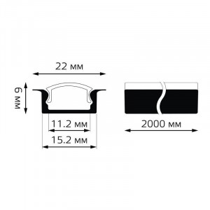 Профиль для ленты LED врезной гл 7mm - 2m 1/80 BT414