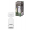 Светильник-спот поворотный LED, 7 Вт, 230 В, 50 Гц, 4000К, IP20, 