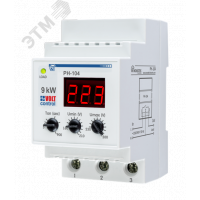 Реле напряжения РН-104 1ф 3425600114