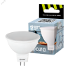 Изображение товара Лампа светодиодная LED 12Вт 5000K GU5.3 230/50 5038714