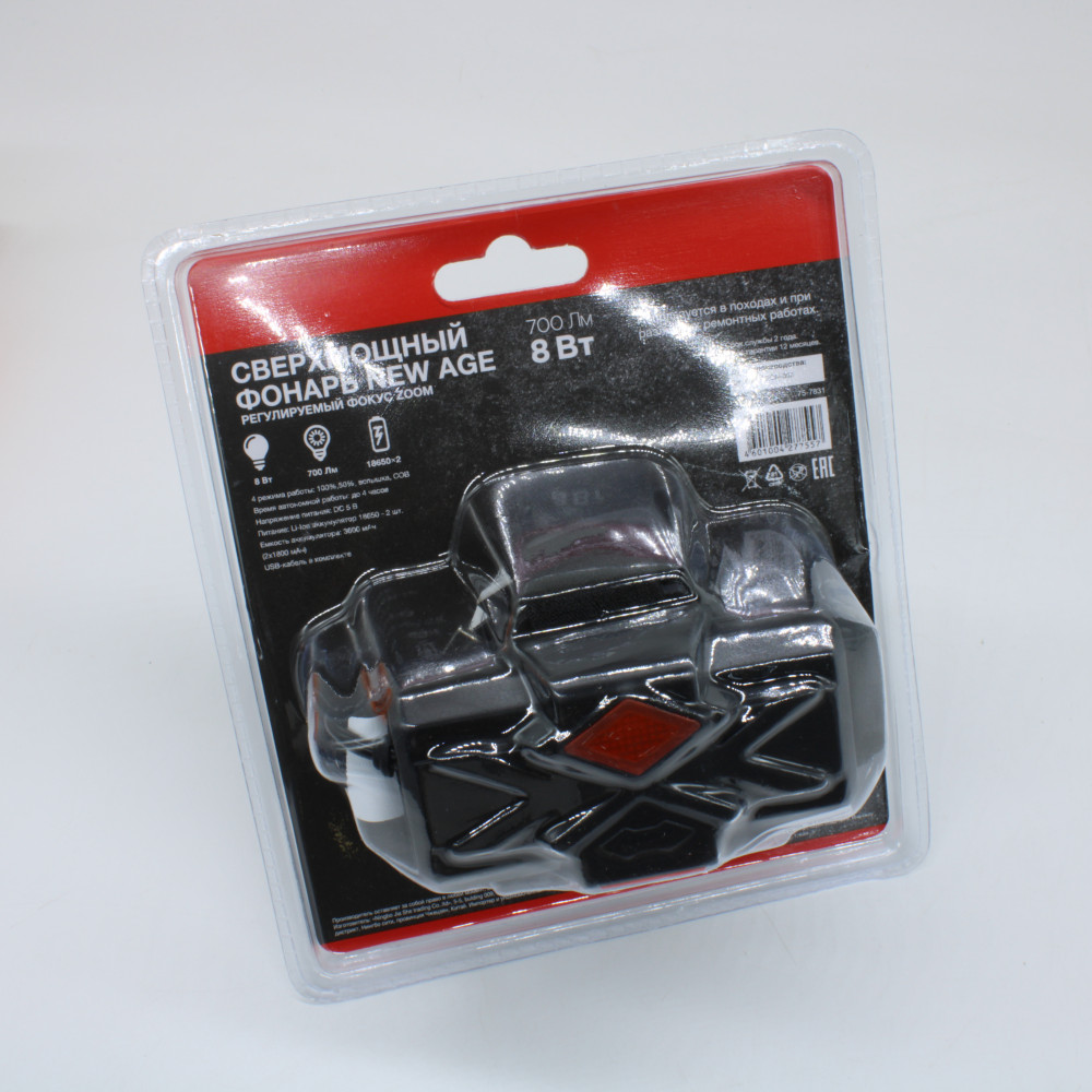Изображение товара Налобный фонарь NEW AGE 75-7831 с четырьмя режимами и поворотным механизмом