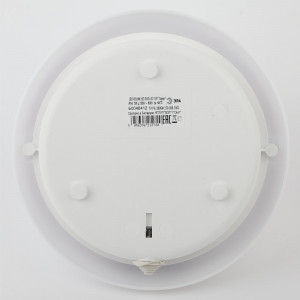 Светильник НБП 06-60-102 с фото-шумовым датчиком Сириус IP54 E27 max 60Вт D220 круг белый акустический Б0048412