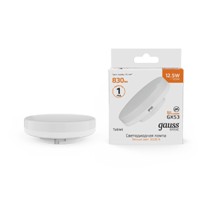 Лампа Basic GX53 12,5W 830lm 3000K LED 1/10/100 10849132