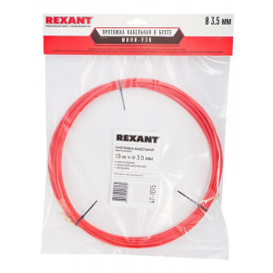 Протяжка кабельная (мини УЗК в бухте) 15м стеклопруток d3.5мм красн. 47-1015