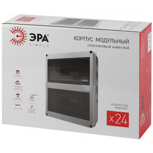 КМПн-24 IP65 (10/60) Б0046409