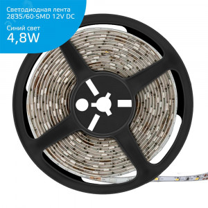 Лента LED Elementary 2835/60-SMD 4.8W 12V DC синий IP66 (ZIP Bag 5м) 356000505