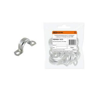 Скоба металлическая 2-х лапковая с внутр. d 19-20 мм (10 шт) SQ0409-1015
