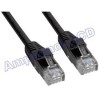 MP-5ERJ45UNNK-010