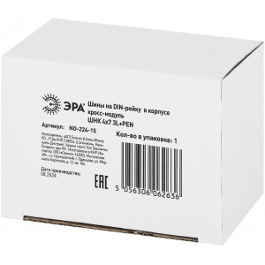 NO-224-15 Шины на DIN-рейку в корпусе (кросс-модуль) ШНК 4х7 3L+PEN (74/1554) Б0043933