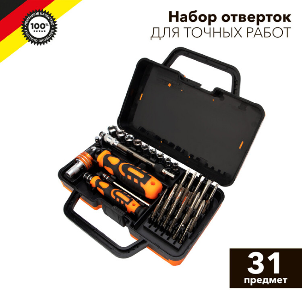 Изображение товара Набор отверток для точных работ KRANZ KR-12-4778 - 31 предмет