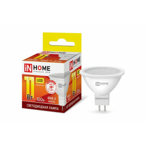 Лампа светодиодная LED-JCDR-VC 11Вт 230В GU5.3 3000К 990Лм 4690612020341