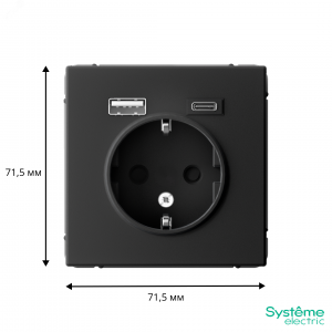 ARTGALLERY розетка 16А с 2 USB A+C, 5В/2,4А/3,0А, 2х5В/1,5А, механизм, карбон GAL001032