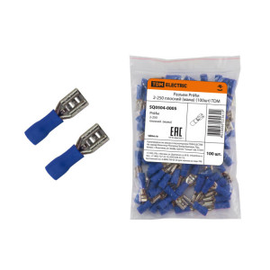 Разъем РпИм 2-250 плоский (мама) (100шт) SQ0504-0005