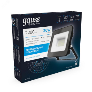 Прожектор LED Qplus 20W IP65 6500К черный 1/40 613511320