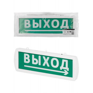 Оповещатель охранно-пожарный световой Топаз-220-РИП-Д "Направление к выходу" 220 В, 6ч, IP52 SQ0349-0412