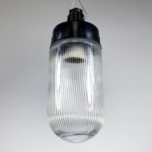 Светильник НСП 02-100-001 