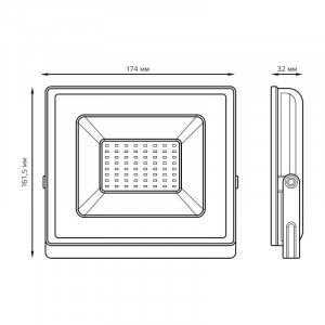 Прожектор светодиодный LED 50W 3500lm IP65 6500К белый 1/20 613120350