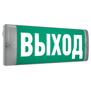 Светильник СТ URAN 6523-4 LED AT 4502003720