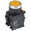 Кнопка d22мм 1НО+1НЗ MASTER с фиксацией желт. IEK MI-BT60-11T-3-21-K05