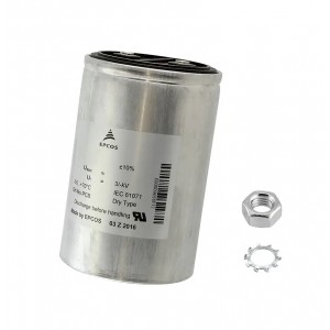 B25620B1427K101, Конденсатор силовой 1100В 420мкФ ±10%