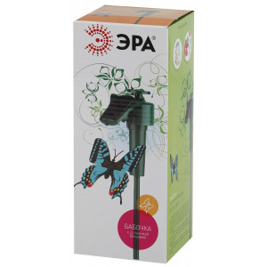 SL-PL42-BTF Садовый светильник на солнечной батарее 